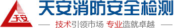 泰州市海陵區(qū)巨象起重機(jī)械有限公司